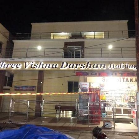 Shree Vishnu Darshan Holiday Home Puri Exterior photo